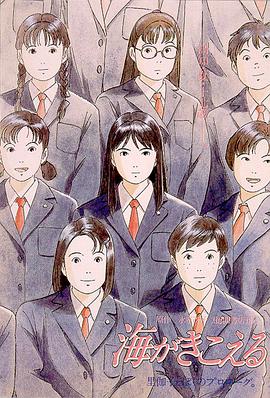 人人插人人插人人爽