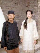 人人插人人插人人爽
